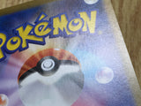 Fraxure 071/086 Common SV11B Black Bolt Pokemon Japanese LP - CF1484