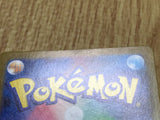 Fraxure 071/086 Common SV11B Black Bolt Pokemon Japanese LP - CF1484