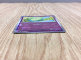 Solosis 040/086 Common SV11B Black Bolt Pokemon Japanese LP - CF1488