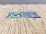 Tranquill 074/086 Common SV11B Black Bolt Pokemon Japanese LP - CF1489