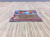 Volcarona 019/086 Rare SV11B Black Bolt Pokemon Japanese LP - CF1490