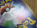 Volcarona 019/086 Rare SV11B Black Bolt Pokemon Japanese LP - CF1490