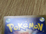 Volcarona 019/086 Rare SV11B Black Bolt Pokemon Japanese LP - CF1490