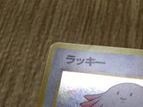 Chansey No. 113 Holo Rare Base Set Pokemon Japanese LP - CF1491