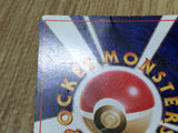 Blastoise No. 009 Holo Rare Base Set Pokemon Japanese LP - CF1492