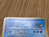 Blastoise No. 009 Holo Rare Base Set Pokemon Japanese LP - CF1492