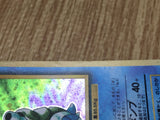 Blastoise No. 009 Holo Rare Base Set Pokemon Japanese LP - CF1492