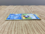 Light Vaporeon No. 134 Uncommon Neo Destiny Pokemon Japanese LP - CF1493