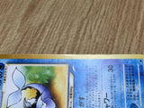 Light Vaporeon No. 134 Uncommon Neo Destiny Pokemon Japanese LP - CF1493