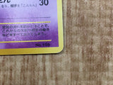 Espeon No. 196 Promo Neo Premium File 2 Pokemon Japanese LP - CF1494