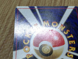 Umbreon No. 197 Promo Neo Premium File 2 Pokemon Japanese LP - CF1495