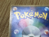 Charmander 132/PCG-P Promo Shogakukan Pokemon Japanese LP - CF1496