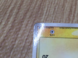 Charmander 132/PCG-P Promo Shogakukan Pokemon Japanese LP - CF1496