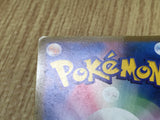 Charmander 132/PCG-P Promo Shogakukan Pokemon Japanese LP - CF1497
