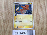 Charmander 132/PCG-P Promo Shogakukan Pokemon Japanese LP - CF1497
