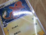 Charmander 132/PCG-P Promo Shogakukan Pokemon Japanese LP - CF1497