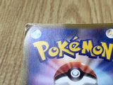 Charmander 132/PCG-P Promo Shogakukan Pokemon Japanese LP - CF1497