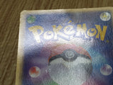Suicune 039/PCG-P Promo PokePark Pokemon Japanese LP - CF1498