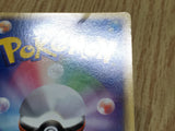 Suicune 039/PCG-P Promo PokePark Pokemon Japanese LP - CF1498