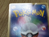 Suicune 039/PCG-P Promo PokePark Pokemon Japanese LP - CF1498
