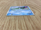 Suicune 039/PCG-P Promo PokePark Pokemon Japanese LP - CF1498