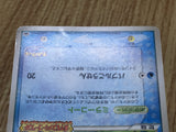 Suicune 039/PCG-P Promo PokePark Pokemon Japanese LP - CF1498