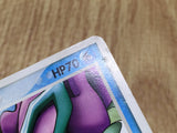 Suicune 039/PCG-P Promo PokePark Pokemon Japanese LP - CF1498