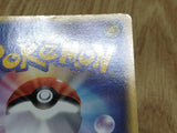Suicune 039/PCG-P Promo PokePark Pokemon Japanese LP - CF1498