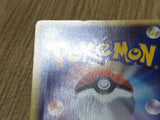 Suicune 039/PCG-P Promo PokePark Pokemon Japanese LP - CF1499