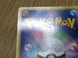Suicune 039/PCG-P Promo PokePark Pokemon Japanese LP - CF1499