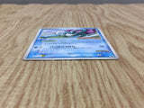 Suicune 039/PCG-P Promo PokePark Pokemon Japanese LP - CF1499