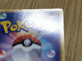 Suicune 039/PCG-P Promo PokePark Pokemon Japanese LP - CF1499