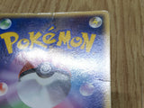 Pokepark's Torchic 047/PCG-P Promo PokePark Pokemon Japanese LP - CF1500