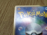 Pokepark's Torchic 047/PCG-P Promo PokePark Pokemon Japanese LP - CF1501