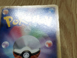 Pokepark's Mudkip 048/PCG-P Promo PokePark Pokemon Japanese LP - CF1502