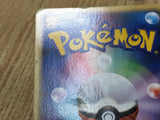 Pokepark's Mudkip 048/PCG-P Promo PokePark Pokemon Japanese LP - CF1502