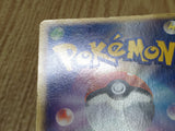 Pokepark's Munchlax 040/PCG-P Promo PokePark Pokemon Japanese LP - CF1503
