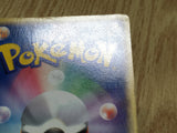Pokepark's Munchlax 040/PCG-P Promo PokePark Pokemon Japanese LP - CF1503