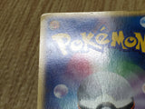 Pokepark's Munchlax 040/PCG-P Promo PokePark Pokemon Japanese LP - CF1503
