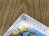 Pokepark's Munchlax 040/PCG-P Promo PokePark Pokemon Japanese LP - CF1503