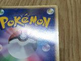 Pokepark's Munchlax 040/PCG-P Promo PokePark Pokemon Japanese LP - CF1503