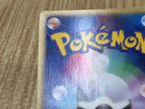 Deoxys 011/PCG-P Promo Meiji Pokemon Japanese LP - CF1505