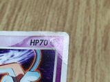 Deoxys 011/PCG-P Promo Meiji Pokemon Japanese LP - CF1505