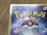 Ho-Oh 135/PCG-P Promo Meiji Pokemon Japanese LP - CF1506