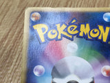 Ho-Oh 135/PCG-P Promo Meiji Pokemon Japanese LP - CF1506