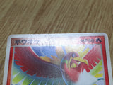 Ho-Oh 135/PCG-P Promo Meiji Pokemon Japanese LP - CF1506