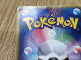 Rayquaza 103/PCG-P Promo Meiji Pokemon Japanese LP - CF1507