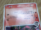 Rayquaza 103/PCG-P Promo Meiji Pokemon Japanese LP - CF1507