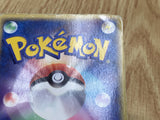 Rayquaza 103/PCG-P Promo Meiji Pokemon Japanese LP - CF1507