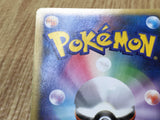 Charmander 090/092 Stormfront Pokemon Japanese LP - CF1508